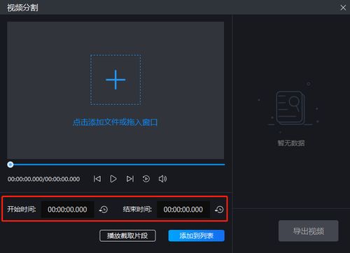 錄屏用什么軟件好 要不要試試我自用的工具