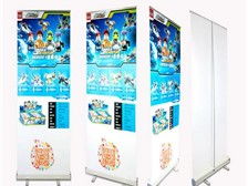 天寧區(qū)紅梅合輝圖文設(shè)計(jì)服務(wù)部產(chǎn)品展示與展覽展示服務(wù)