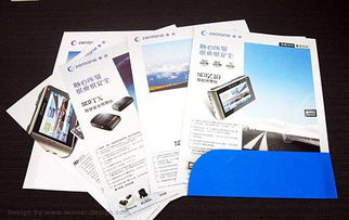 石家莊快印服務(wù)全解析 圖文設(shè)計(jì)與24小時(shí)便捷體驗(yàn)