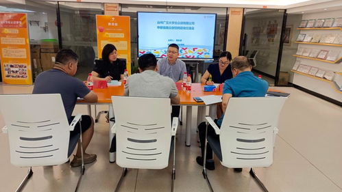 臺州廣文大學舉辦省級眾創空間申報咨詢交流會，助力文化藝術交流創新