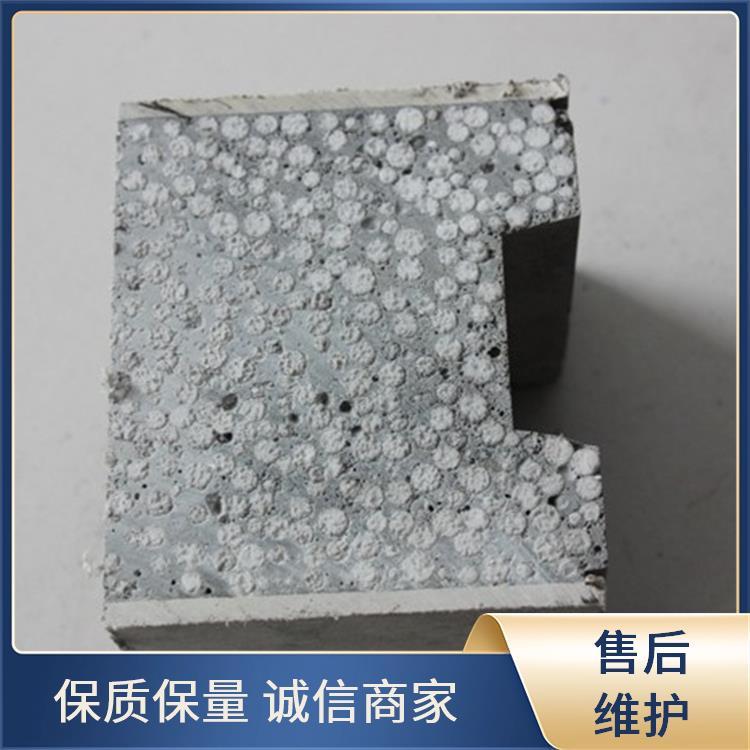水泥基發(fā)泡輕質(zhì)隔墻板與隔熱工程施工技術(shù)探析