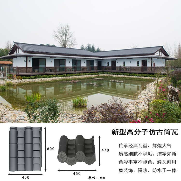 內(nèi)蒙古2020新款小青瓦 工廠直供，助力隔熱工程施工升級(jí)